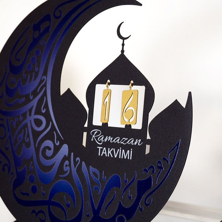 Metal Ramazan Takvimi Written Ramadan Calendar - WAMH218