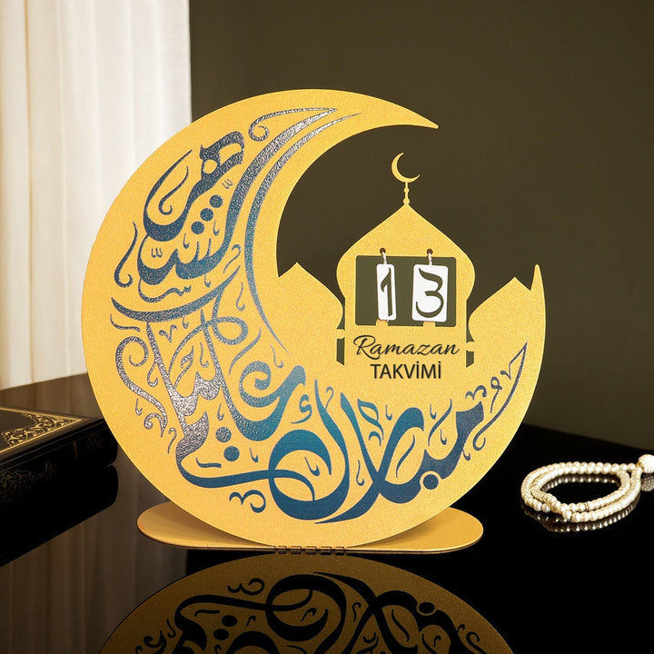 Metal Ramazan Takvimi Written Ramadan Calendar - WAMH218