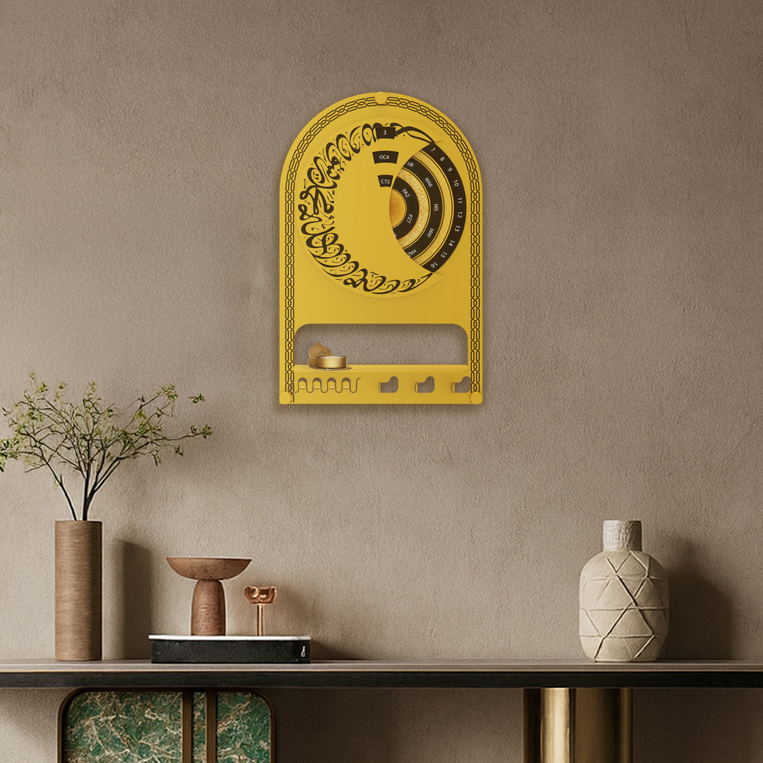 Turkish Metal Islamic Wall Calendar with Shelf & Hooks - WAMH225