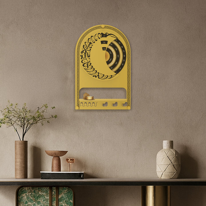 Kalima Metal Islamic Wall Calendar with Shelf & Hooks - WAMH226