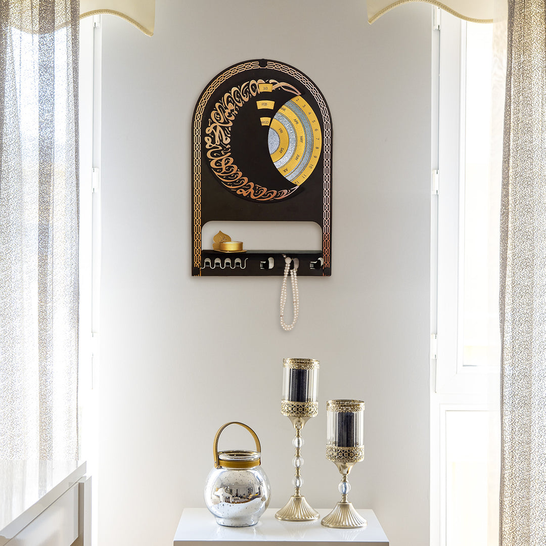 Kalima Metal Islamic Wall Calendar with Shelf & Hooks - WAMH226