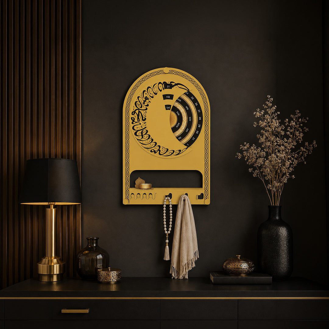 Kalima Metal Islamic Wall Calendar with Shelf & Hooks - WAMH226