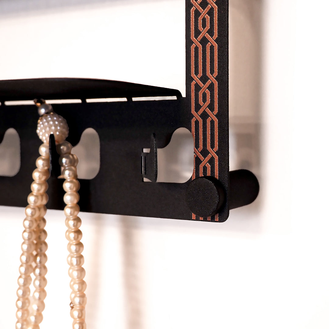 Turkish Metal Islamic Wall Calendar with Shelf & Hooks - WAMH225