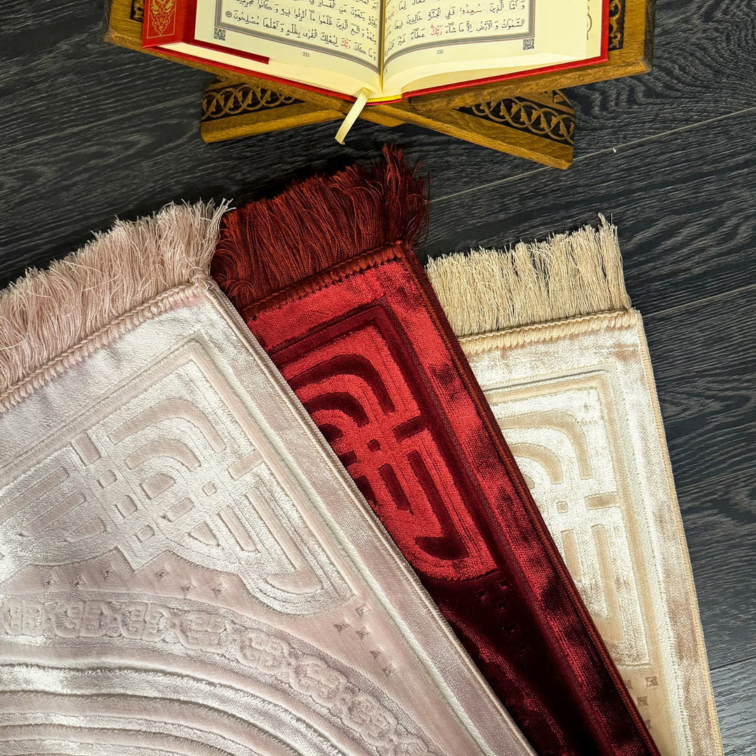 Ravza Islamic Prayer Rug – WAS035