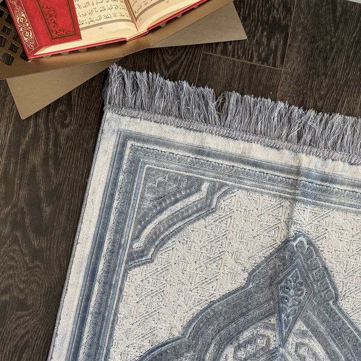 Sükûn Islamic Prayer Rug - WAS037