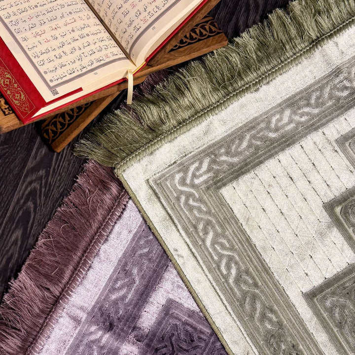 Zilal Islamic Prayer Rug – WAS039