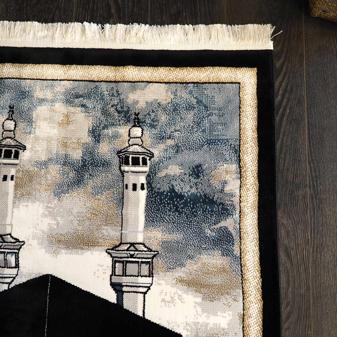 Beytullah Islamic Prayer Rug - WAS048