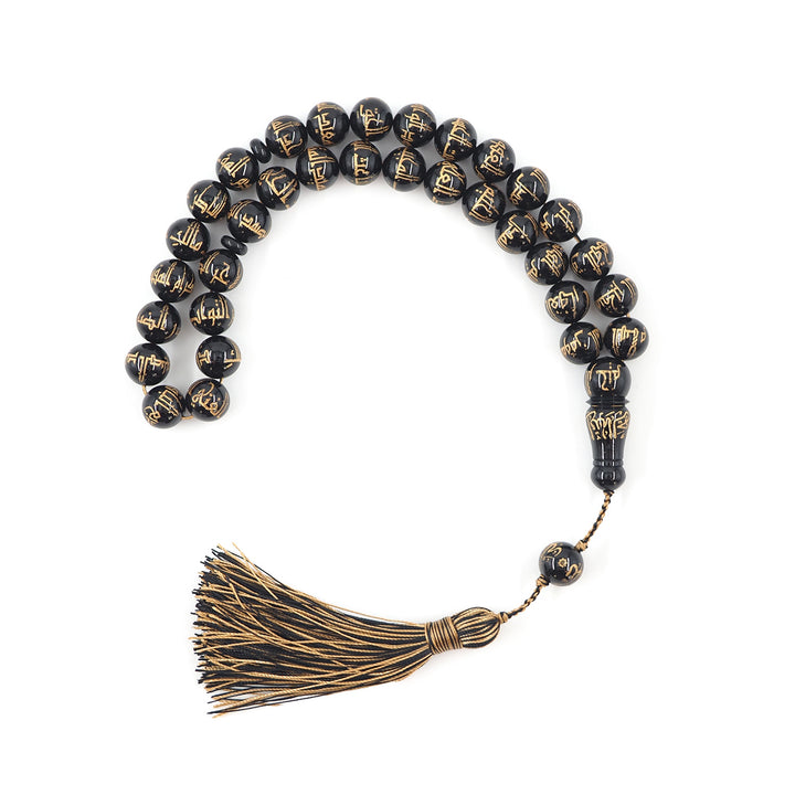 Asmaul Husna Catalin Tasbeeh with Laser Engraving and Hand-Painted Mother-of-Pearl Detailing - WATD642