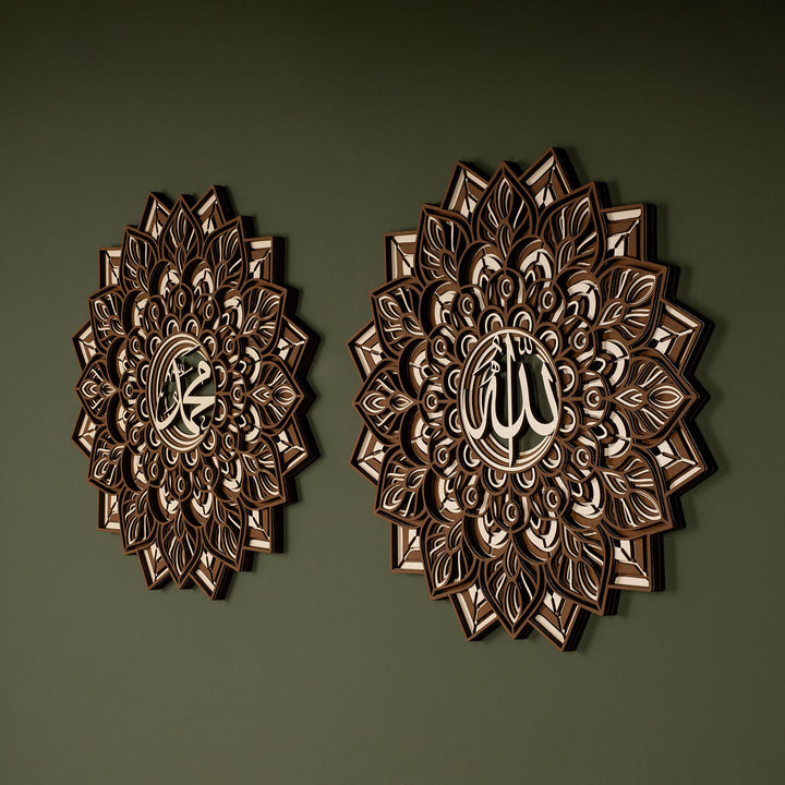 3D Multilayer Allah and Muhammad Written Wooden Islamic Wall Art - WAAH009