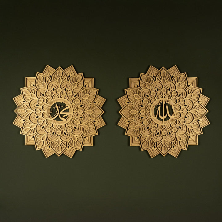 3D Multilayer Allah and Muhammad Written Wooden Islamic Wall Art - WAAH012