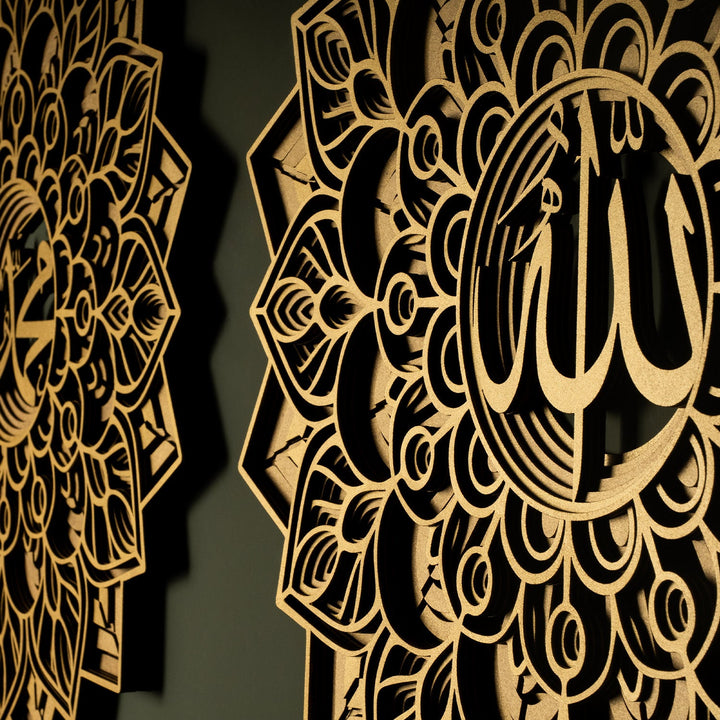 3D Multilayer Allah and Muhammad Written Wooden Islamic Wall Art - WAAH012