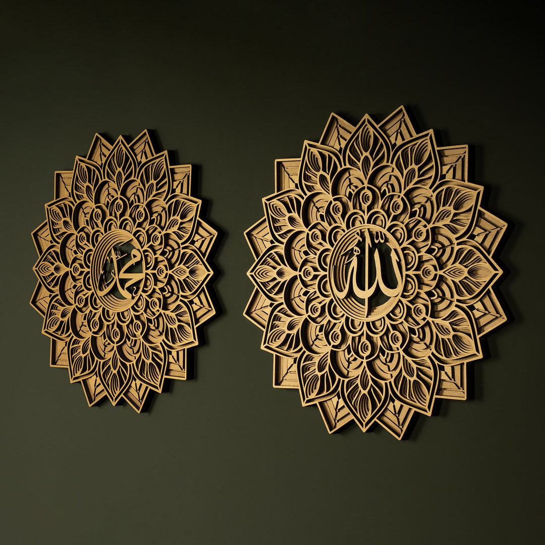 3D Multilayer Allah and Muhammad Written Wooden Islamic Wall Art - WAAH012