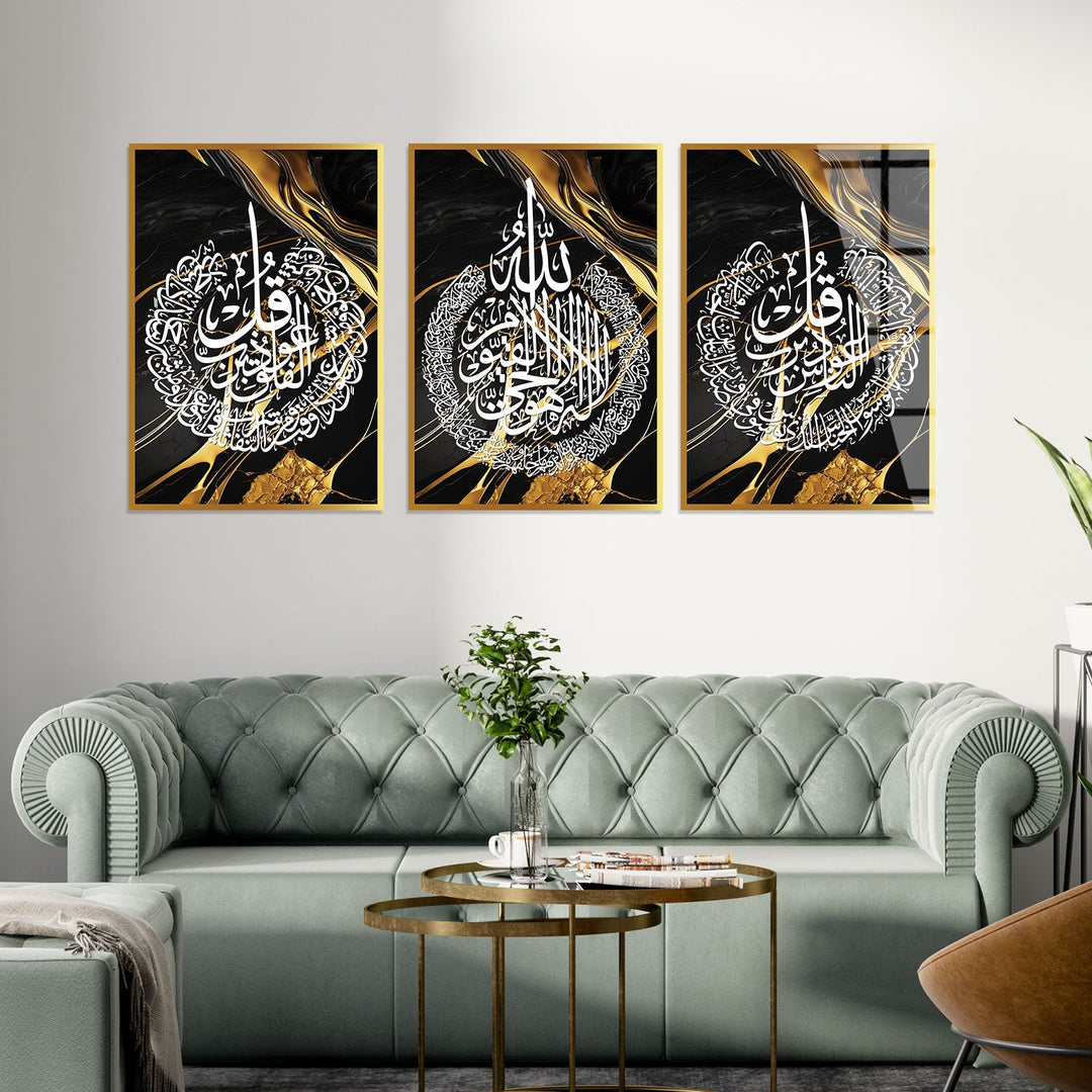 Set of 3 Ayatul Kursi, Surah An-Nâs and Al-Falaq Glass Islamic Wall Art - WTC038