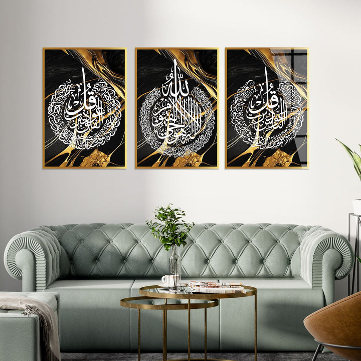 Set of 3 Ayatul Kursi, Surah An-Nâs and Al-Falaq Glass Islamic Wall Art - WTC038
