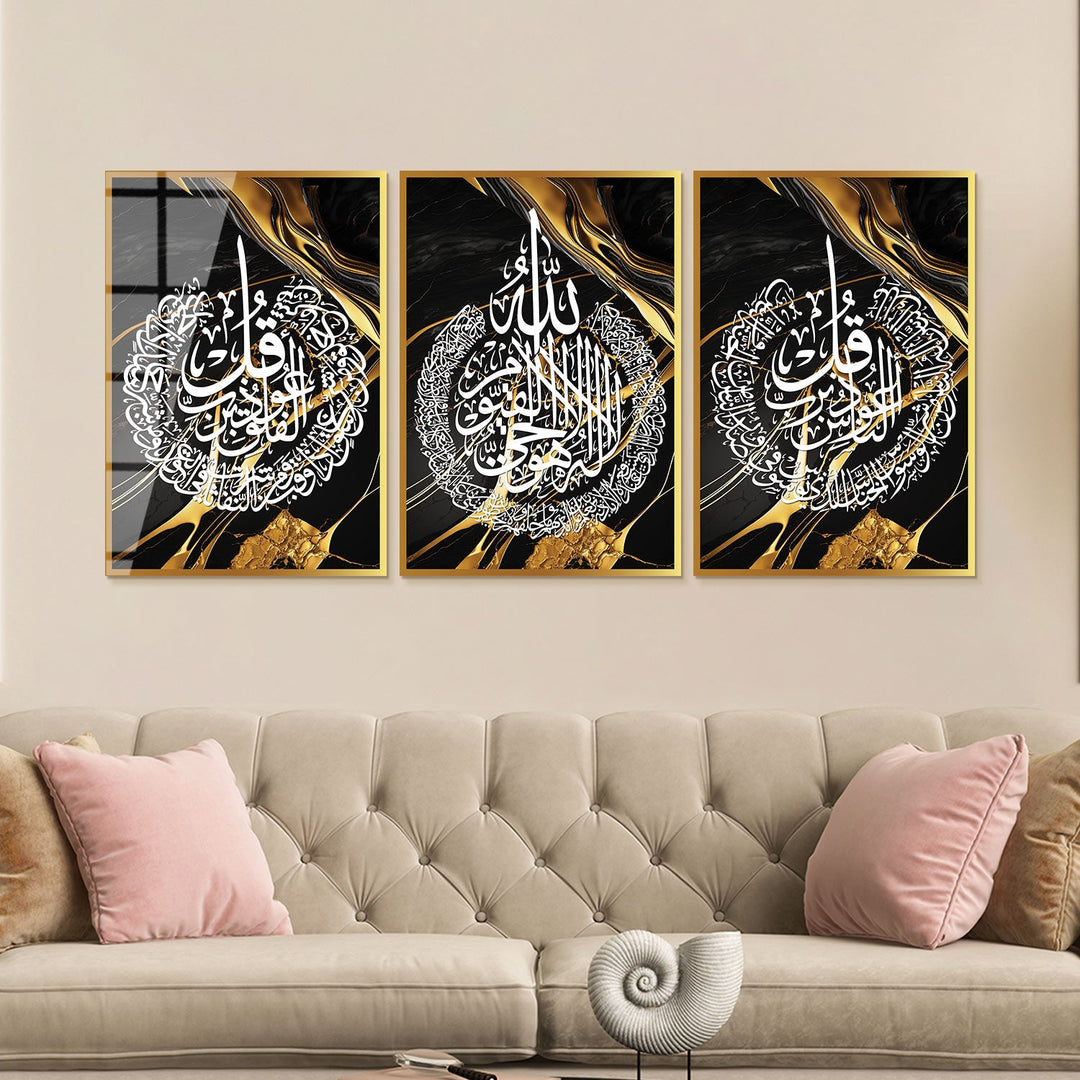 Set of 3 Ayatul Kursi, Surah An-Nâs and Al-Falaq Glass Islamic Wall Art - WTC038