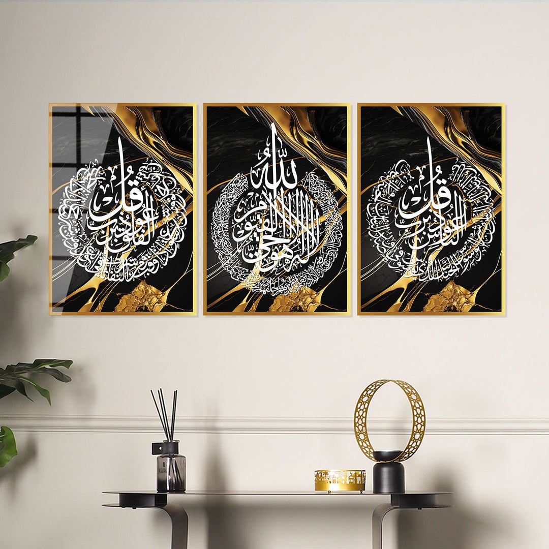 Set of 3 Ayatul Kursi, Surah An-Nâs and Al-Falaq Glass Islamic Wall Art - WTC038