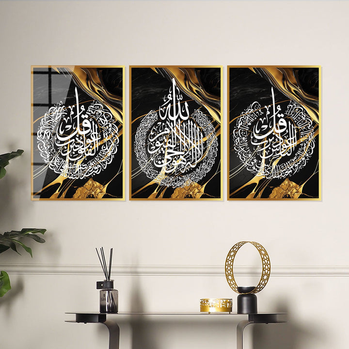 Set of 3 Ayatul Kursi, Surah An-Nâs and Al-Falaq Glass Islamic Wall Art - WTC038