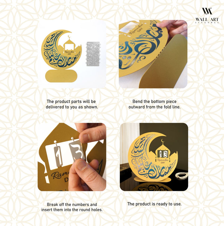 Metal Ramazan Takvimi Written Ramadan Calendar - WAMH218