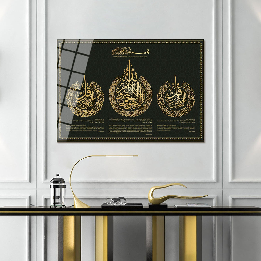Ayatul Kursi, Surah An-Nâs and Al-Falaq Set of 3 Glass Islamic Wall Art - WTC065