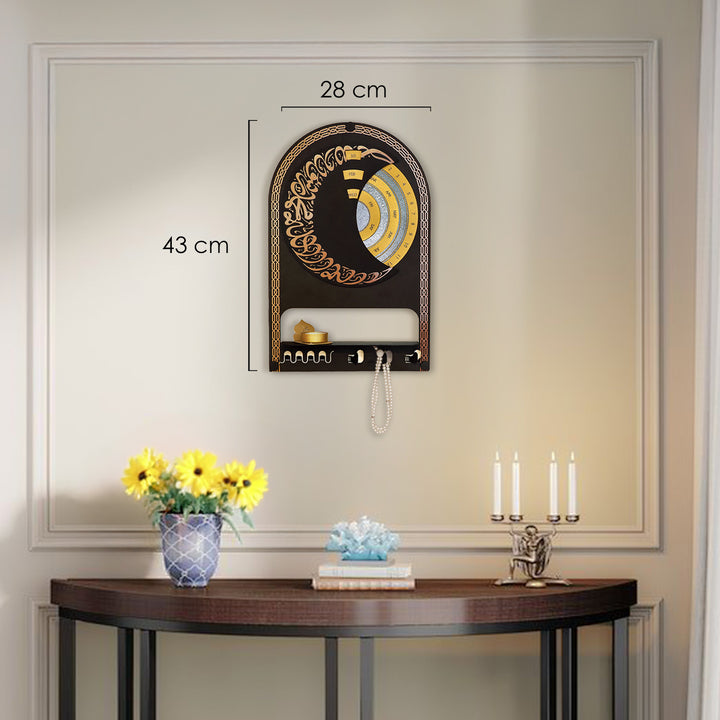 Kalima Metal Islamic Wall Calendar with Shelf & Hooks - WAMH226