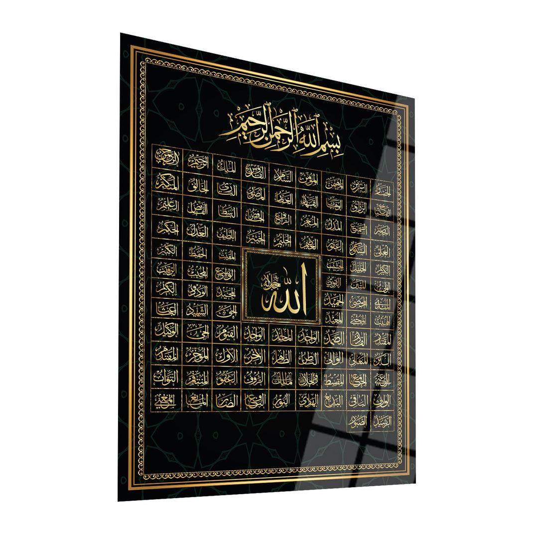 99 Names of Allah Glass Islamic Wall Art - WTC028