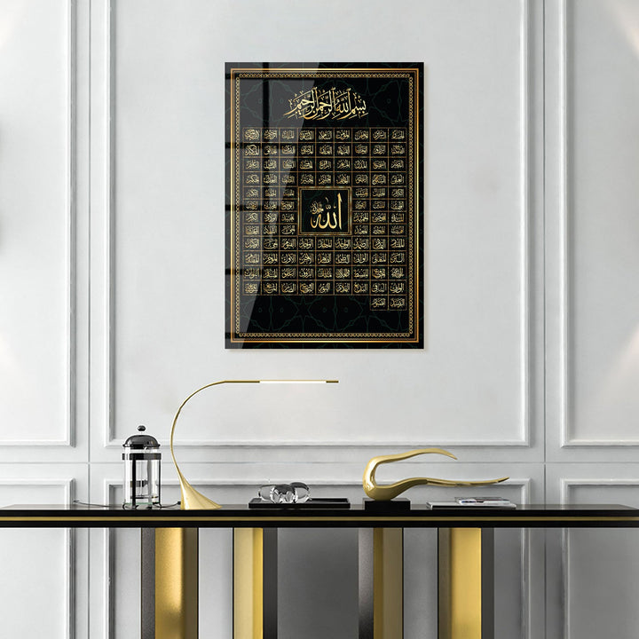 99 Names of Allah Glass Islamic Wall Art - WTC028