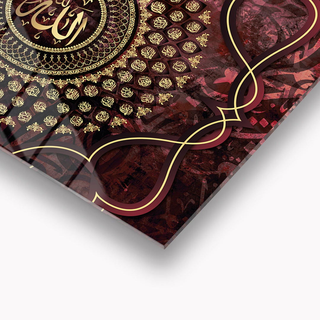 99 Names of Allah Glass Islamic Wall Art - WTC035