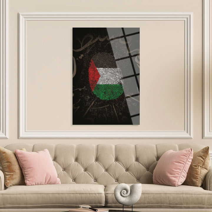 "Free Palestine" Glass Wall Art - WTC061