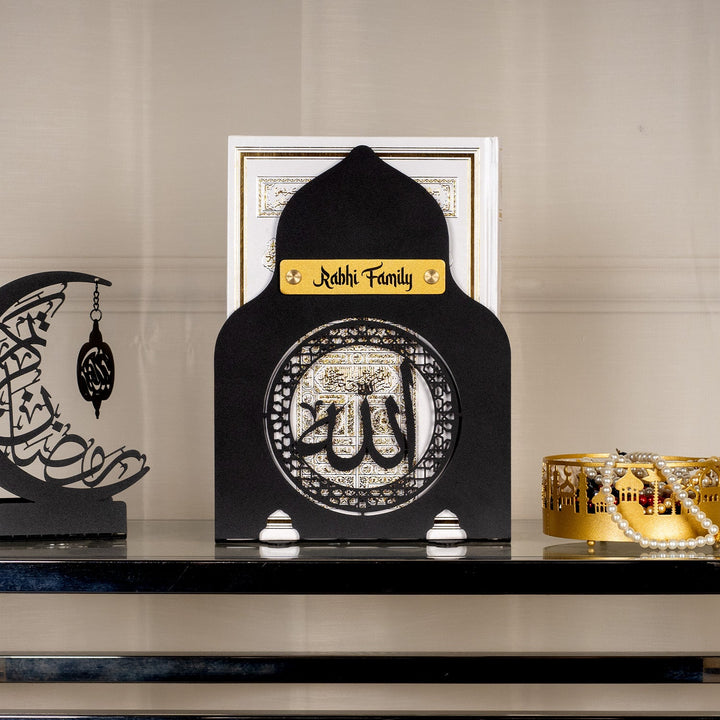 Personalized Allah Written Metal Quran Box - WAMH155