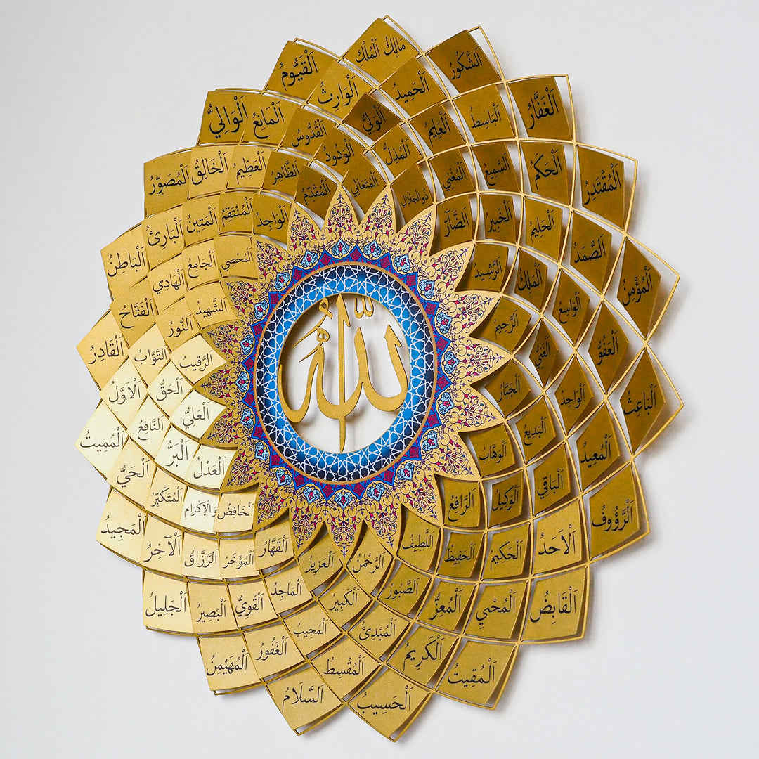 3D Metal 99 Names of Allah Wall Art (Asmaul Husna) - WAM173