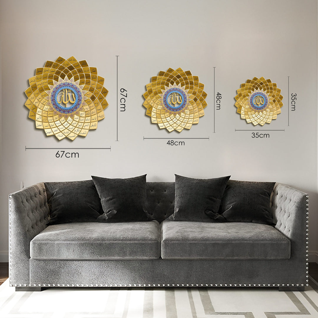3D Metal 99 Names of Allah Wall Art (Asmaul Husna) - WAM173