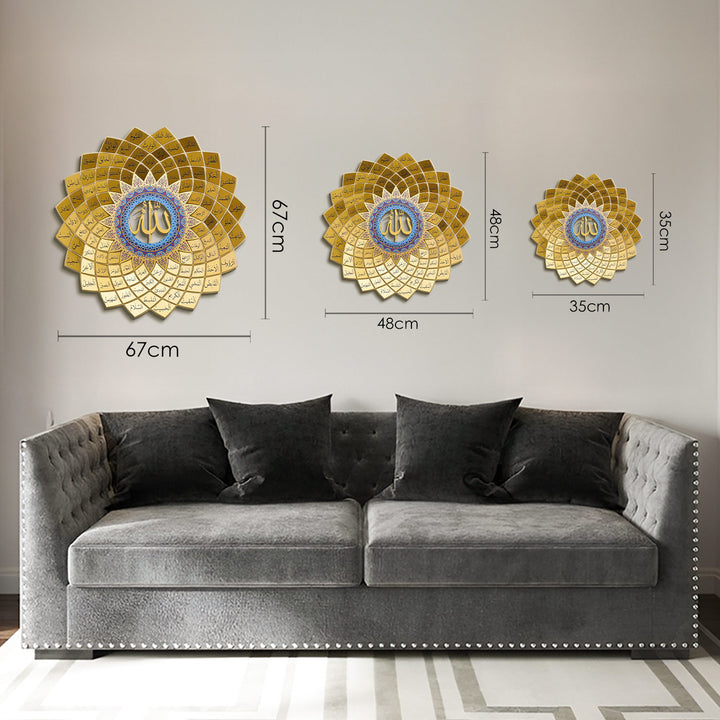 3D Metal 99 Names of Allah Wall Art (Asmaul Husna) - WAM173