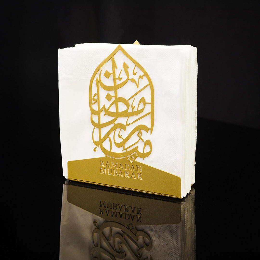 "Ramadan Mubarak" Metal Napkin Holder - WAMH176