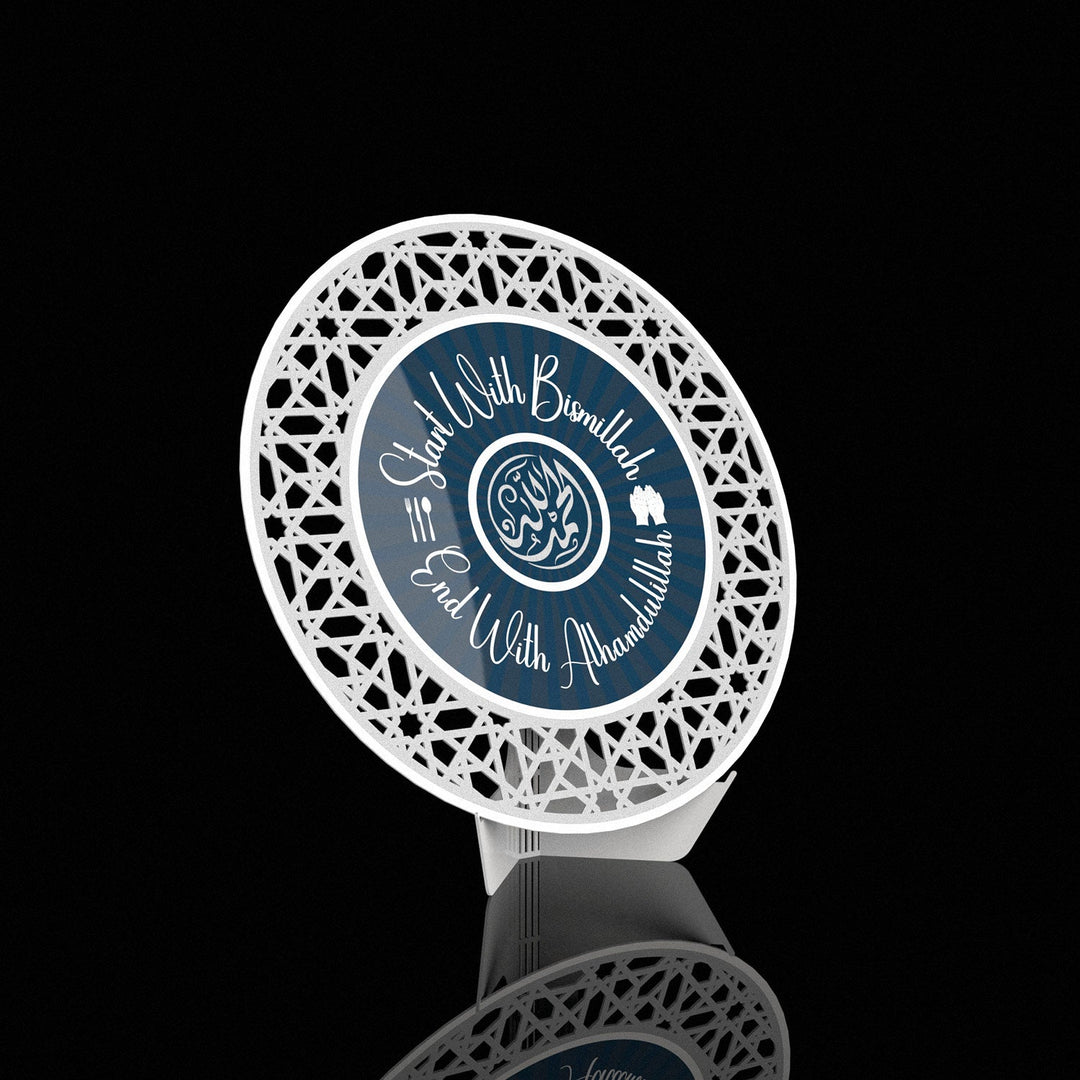 "Start With Bismillah" Metal Tabletop Decor - WAMH174