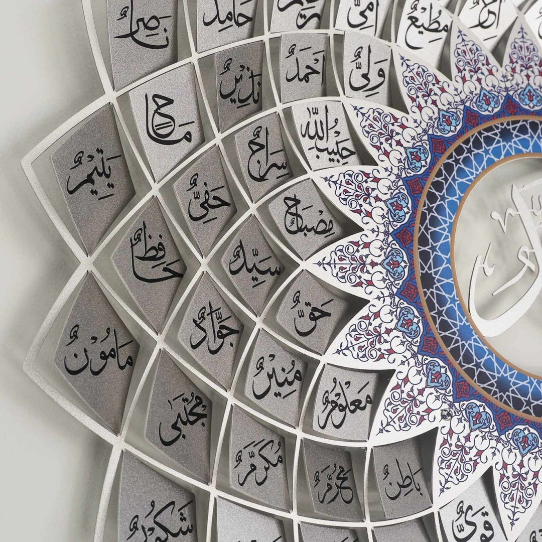 3D Metal Asma Un Nabi Wall Art - WAM191 - Wall Art Istanbul