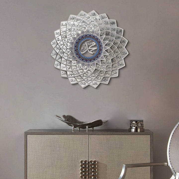 3D Metal Asma Un Nabi Wall Art - WAM191 - Wall Art Istanbul