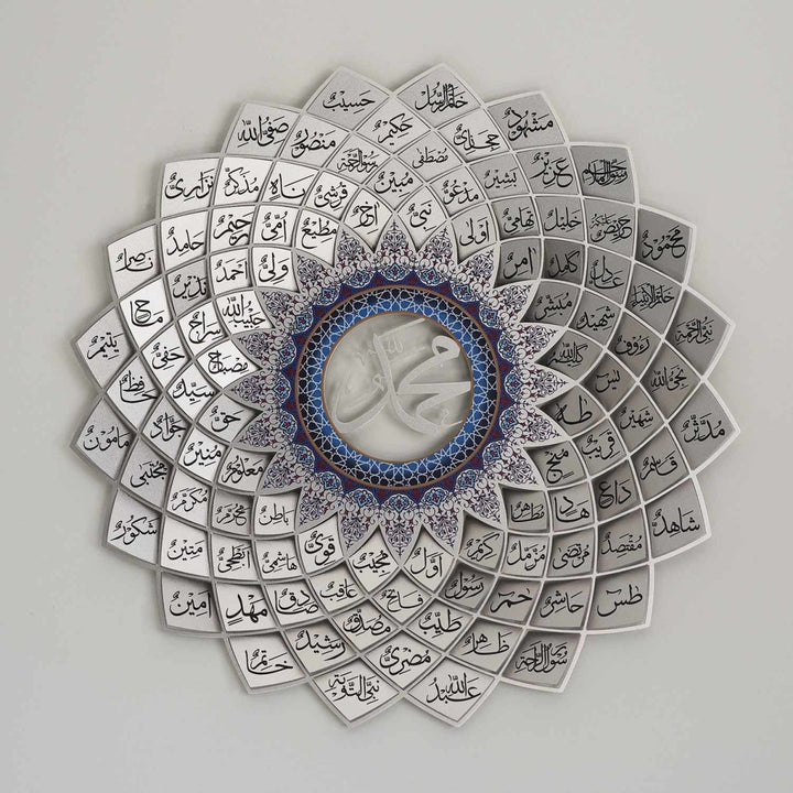 3D Metal Asma Un Nabi Wall Art - WAM191 - Wall Art Istanbul