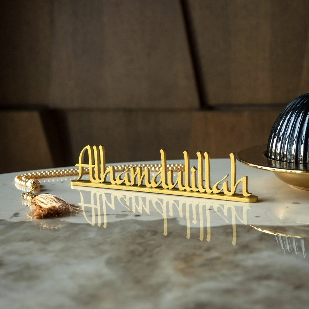 Alhamdulillah Metal Tabletop Decor - WAMH095 - Wall Art Istanbul