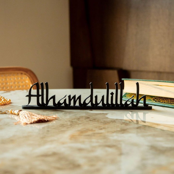 Bismillah and Alhamdulillah Set of 2 Metal Tabletop Decor - WAMH081 - Wall Art Istanbul