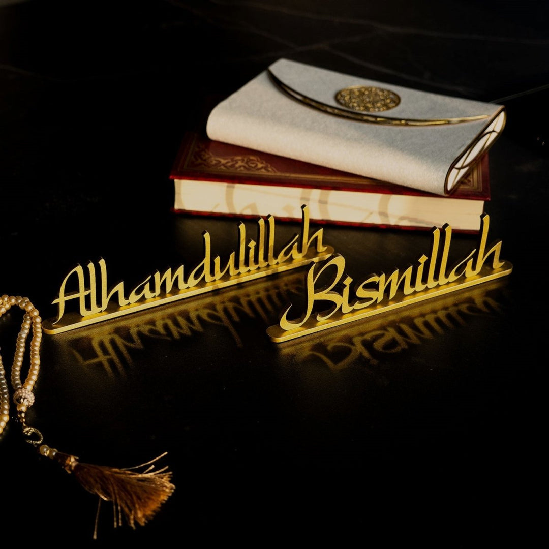 Bismillah and Alhamdulillah Set of 2 Metal Tabletop Decor - WAMH081 - Wall Art Istanbul