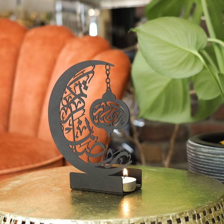 Ramadan Mubarak Metal Candle Holder - WAMH009 - Wall Art Istanbul