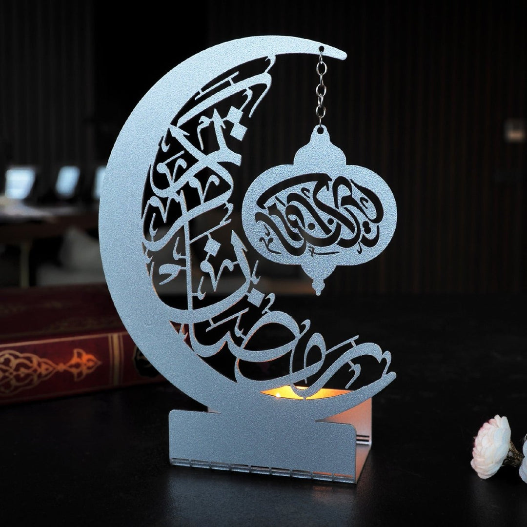 Ramadan Mubarak Metal Candle Holder - WAMH009 - Wall Art Istanbul