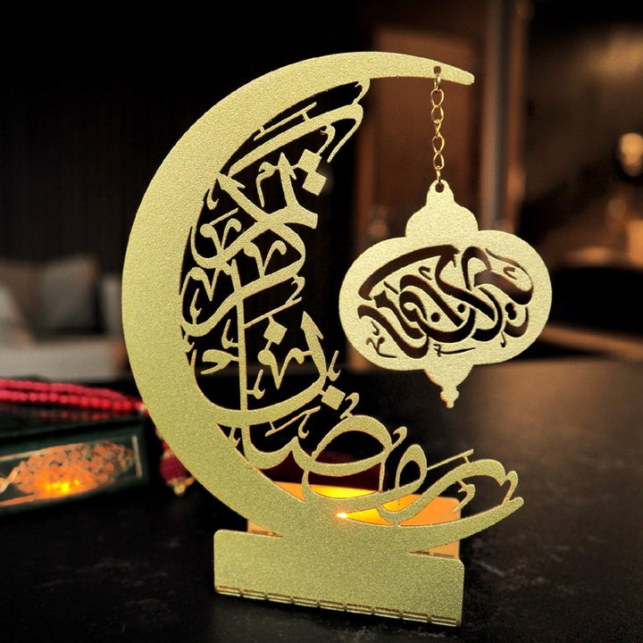 Ramadan Mubarak Metal Candle Holder - WAMH009 - Wall Art Istanbul