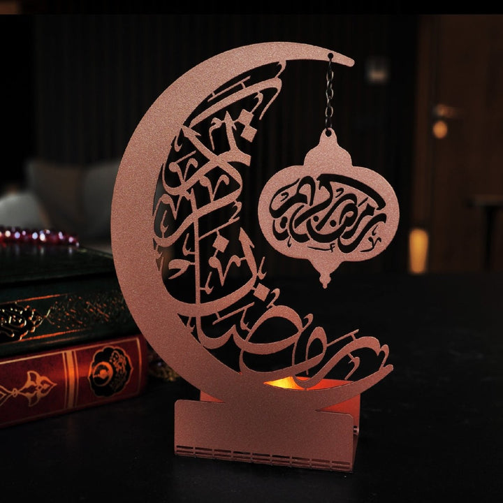 Ramadan Mubarak Metal Candle Holder - WAMH009 - Wall Art Istanbul