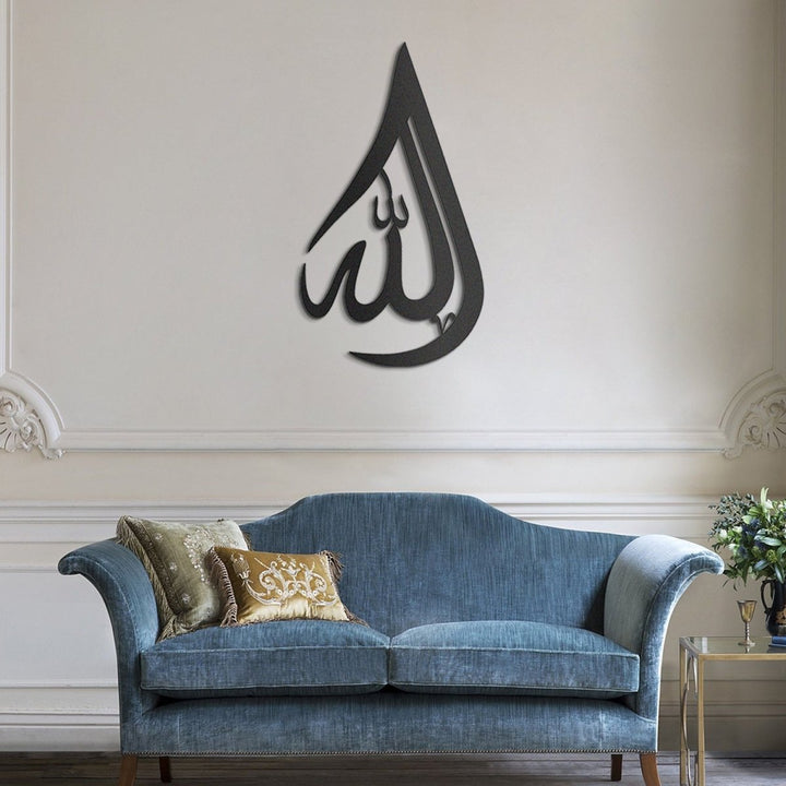 Teardrop Allah (SWT) Metal Wall Art - WAM019 - Wall Art Istanbul