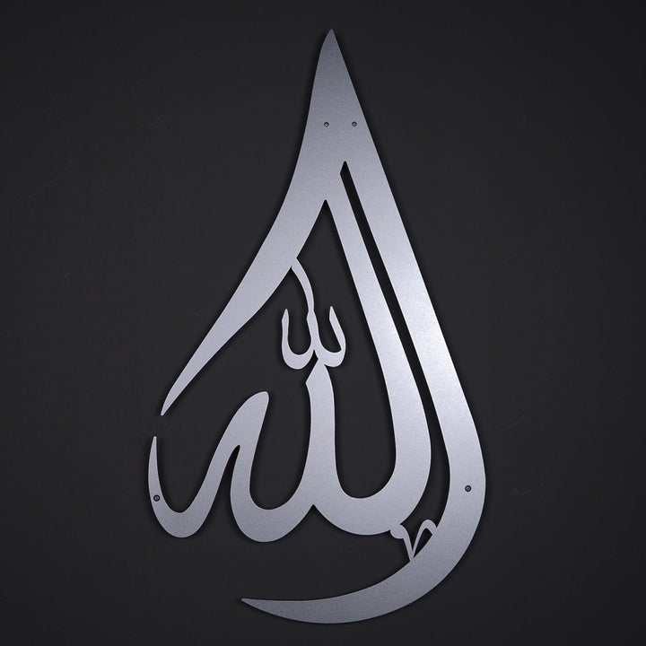 Teardrop Allah (SWT) Metal Wall Art - WAM019 - Wall Art Istanbul