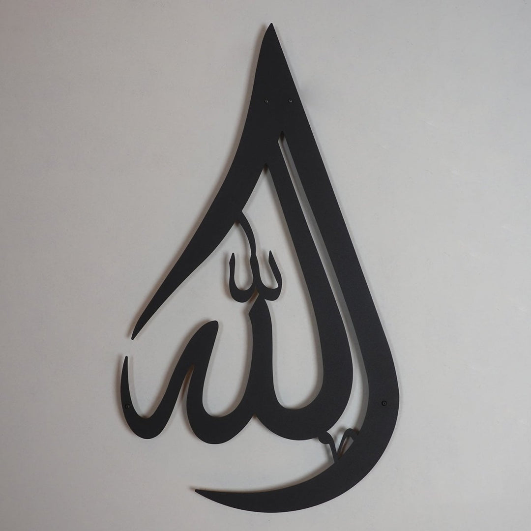 Teardrop Allah (SWT) Metal Wall Art - WAM019 - Wall Art Istanbul