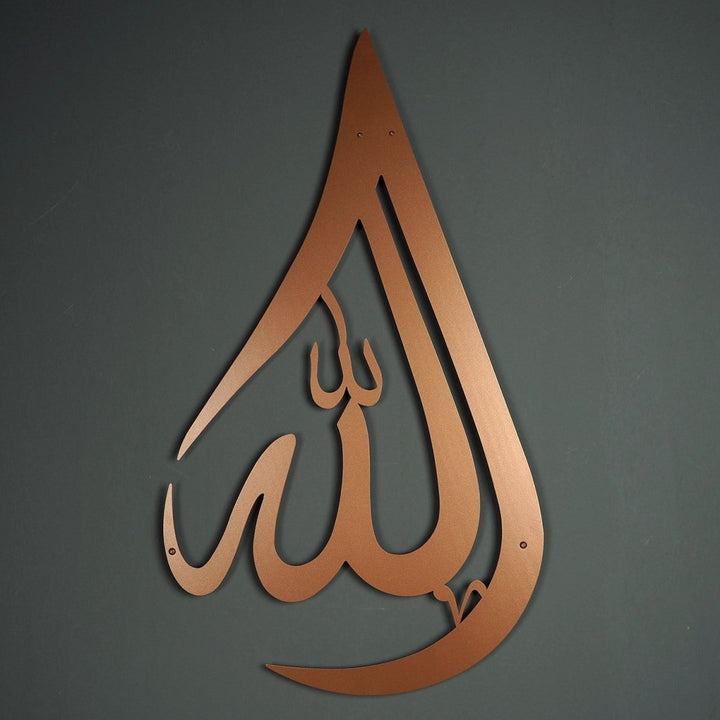 Teardrop Allah (SWT) Metal Wall Art - WAM019 - Wall Art Istanbul