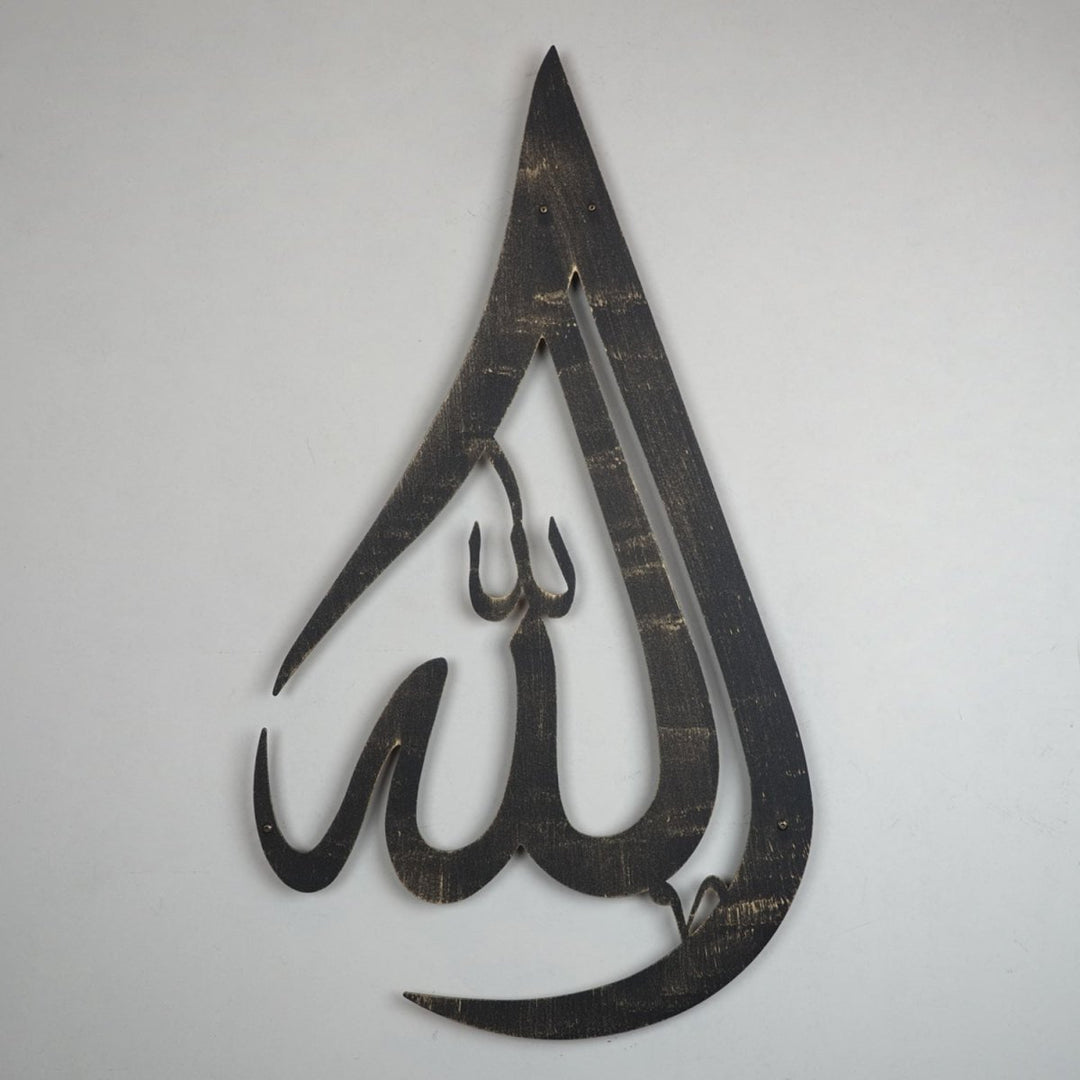 Teardrop Allah (SWT) Metal Wall Art - WAM019 - Wall Art Istanbul