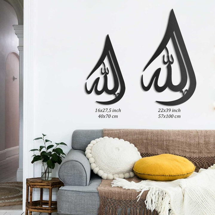 Teardrop Allah (SWT) Metal Wall Art - WAM019 - Wall Art Istanbul